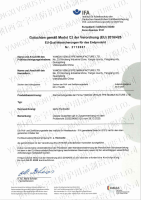 欧盟CE 证书-Module C2  2021（5款）